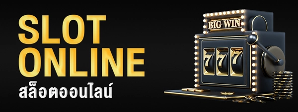 jupiter888 สล็อต